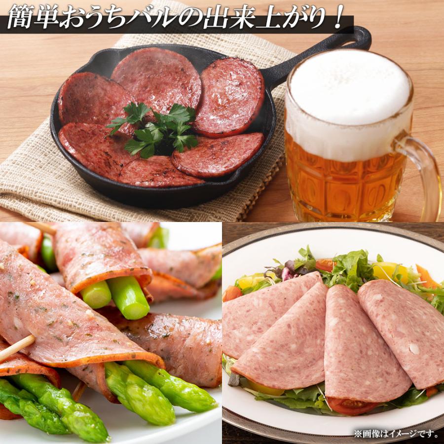 北国からの贈り物 ビアソーセージ スライス 400g ギフト ボロニア