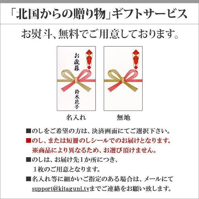 コンビーフ 缶詰 3缶 高級 無添加 北海道 お土産 父の日 ギフト 食べ物 国産 牛肉 黒毛 和牛 A4 A5｜snowland｜08