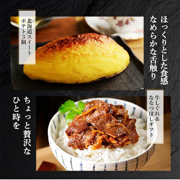 えらべる ギフト券 (ゴールド) カタログギフト グルメ 結婚祝い gift