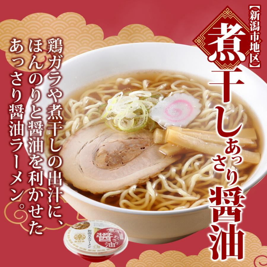 非売品　ホームラン軒　おかもち　懸賞品　ラーメン 非売品 ホームラン軒 おかもち 懸賞品 ラーメン 【公式通販】
