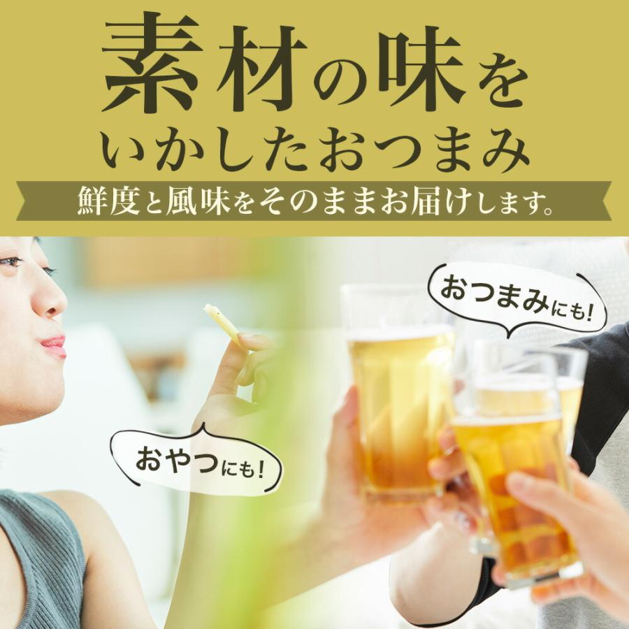 やわらか焼帆立貝 100g 5袋 お土産 北海道土産 珍味 おつまみ お歳暮ギフト 海産物 ホタテ ほたて | 北国からの贈り物 | 02