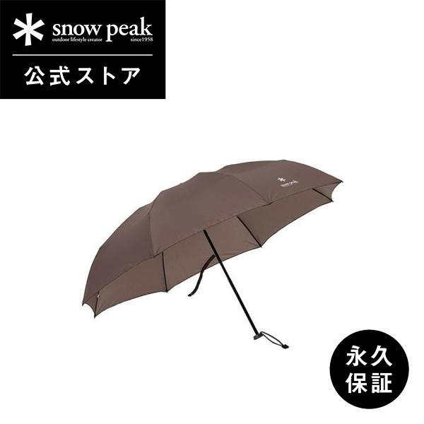 snow peak（スノーピーク） 折りたたみ傘 スノーピークアンブレラUL
