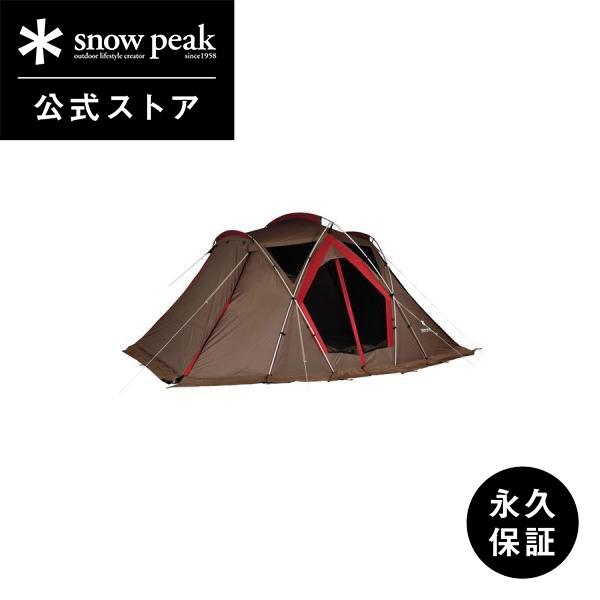 【新品未使用】スノーピーク リビングシェル TP-623R 4点セット snow peak（スノーピーク） テント リビングシェル 4人用 TP-623R