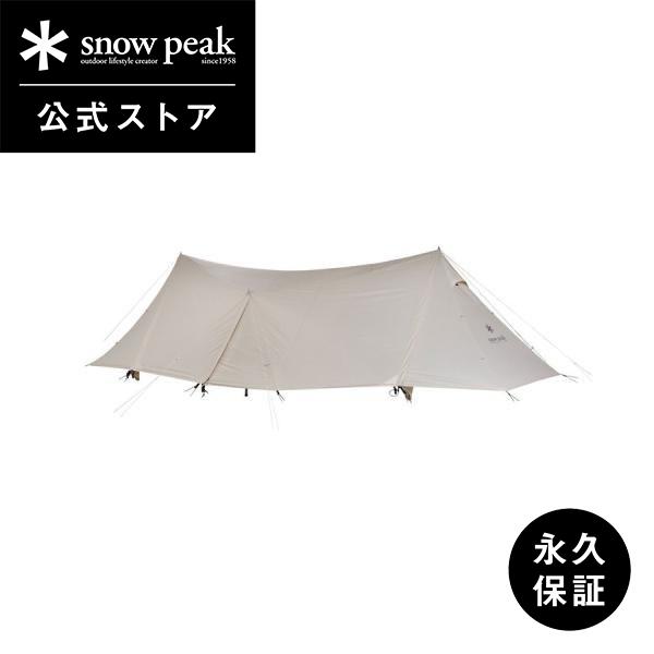 snow peak（スノーピーク） テント ランドステーションL アイボリー TP