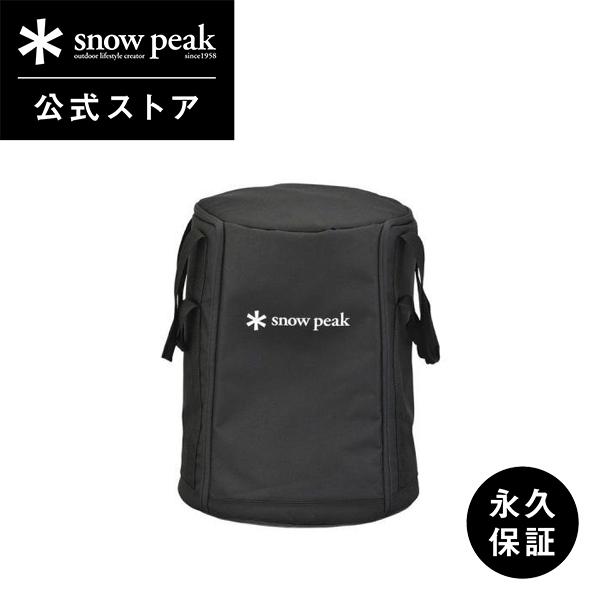 snow peak（スノーピーク） スノーピーク公式 スノーピークストーブ 