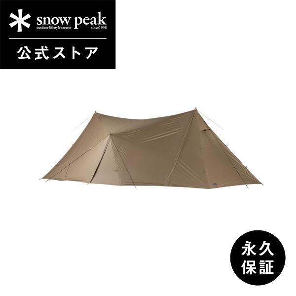 期間限定値下げ‼️ ランドステーション M pro air TP-815 snow peak（スノーピーク） スノーピーク公式 ランドステーションM Pro