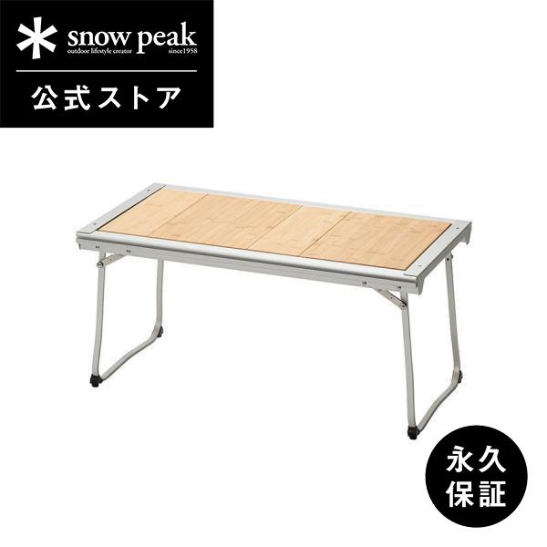 snow peak（スノーピーク） IGTテーブル エントリーigt CK-080R
