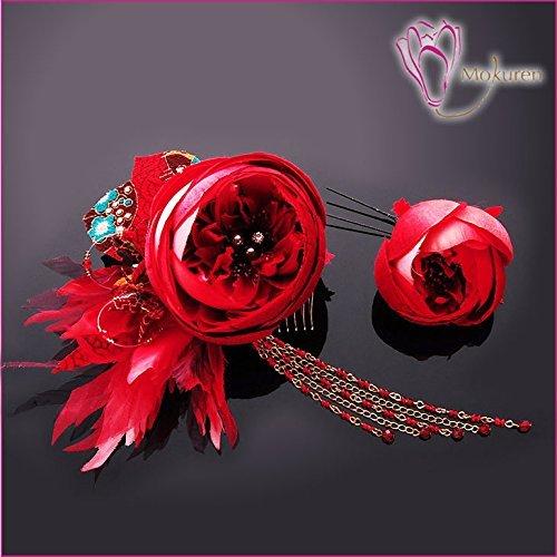 春物がお買い得 週末限定sale 花髪飾り かんざし 赤 レッド 成人式 振袖 卒業式 袴 着物 和装 簪 髪型 公式 Mercurytechnologies Mn Com