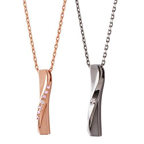 Saleアイテム ザ キッス The Kiss シルバー ペアネックレスセット 2個セット 男女ペア カップル お揃い メンズ レディース ク 即日発送 Skylanceronline Com