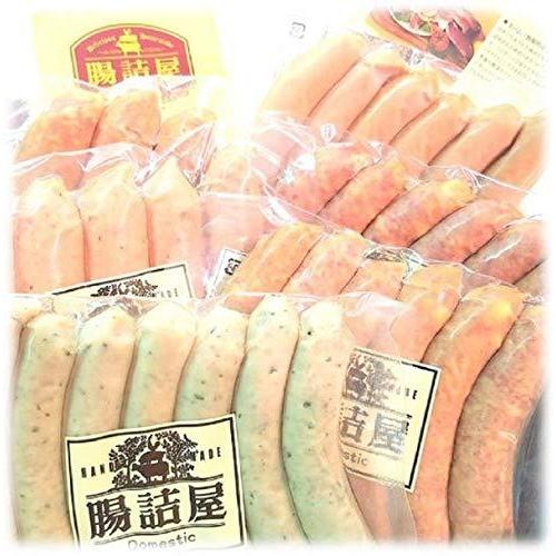 送料無料 がっつり ソーセージ セット ハムソーセージ の 腸詰屋 q ギフト ウインナー 詰め合わせ A B07ckkm4hz スノープラス 通販 Yahoo ショッピング 最先端 Mediquicklab Com