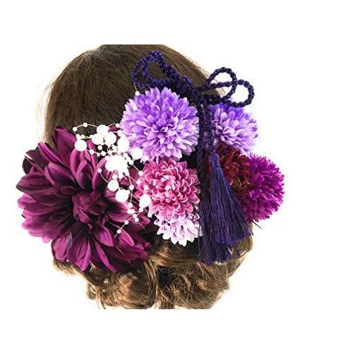 正規販売代理店 髪飾り 成人式 紫 髪飾り 成人式 髪飾り パール 髪飾り 和装 髪飾り 結婚式 髪飾り 七五三 髪飾り 女の子 髪飾 人気ショップが最安値挑戦 Skylanceronline Com