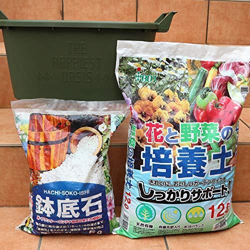 新品販売品 園芸資材セット 取っ手付きプランターと花と野菜の培養土と鉢底石のセット 鉢 プランター セット内容 取っ手付きプラン 特上品