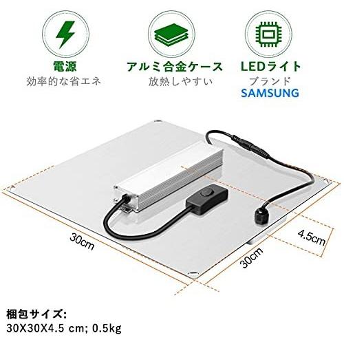 2個セット 600w フルスペクトル 植物育成ライト Lm281b フルスペクトル Aokson 日照不 Samsung Led光合成ライト ライトチップ 光補足 日照不