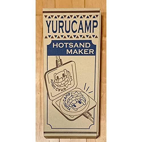 激安超安値 ホットサンドメーカー ゆるキャン ノーブランド品 キッチン家電 Postetelecom Gouv Cg