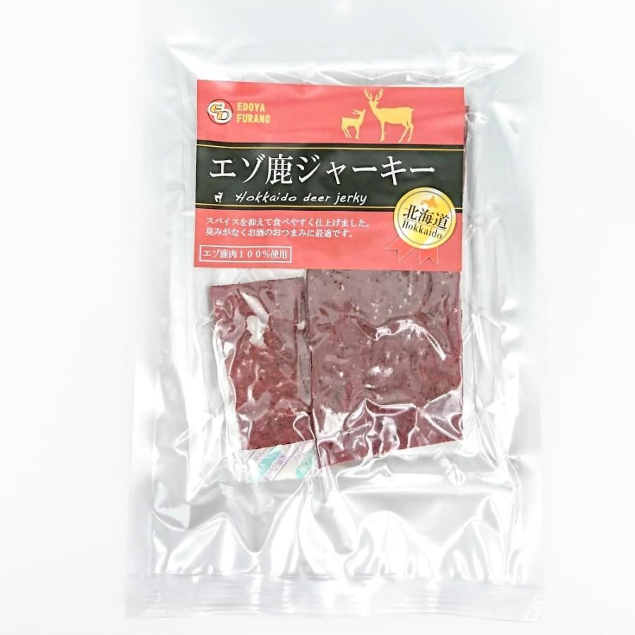 予約販売 えぞ鹿ジャーキー wantannas.go.id 予約販売 えぞ鹿ジャーキー wantannas.go.id