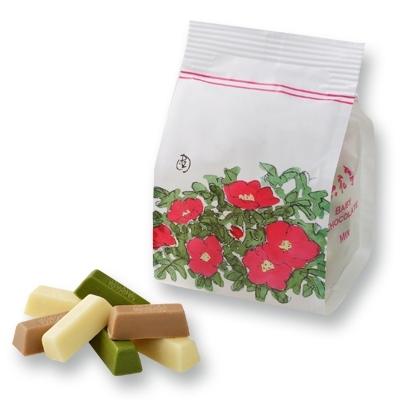 誕生日プレゼント ベビーチョコレートミックス 袋入 50ｇ 六花亭