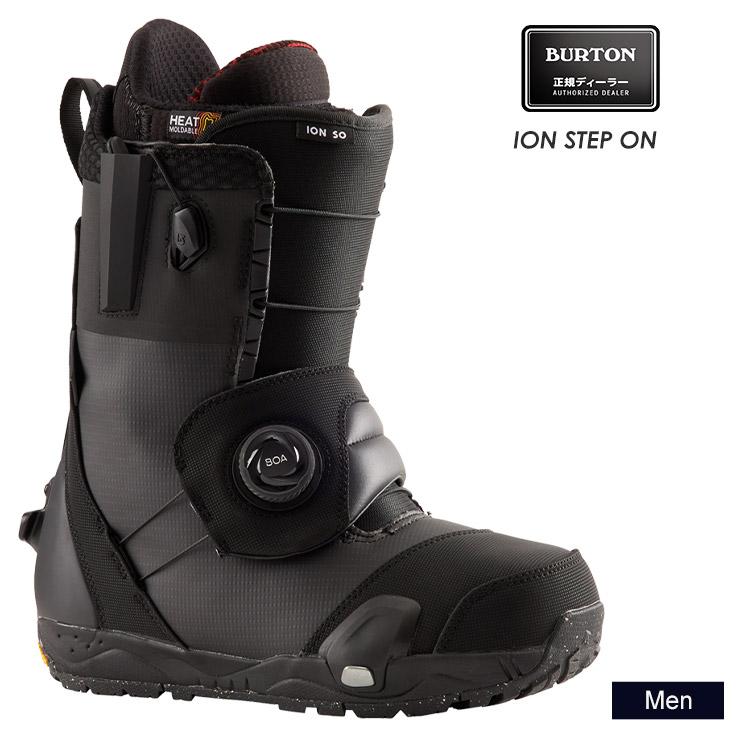 BURTON バートン ION STEP ON アイオンステップオン 23-24 2024  