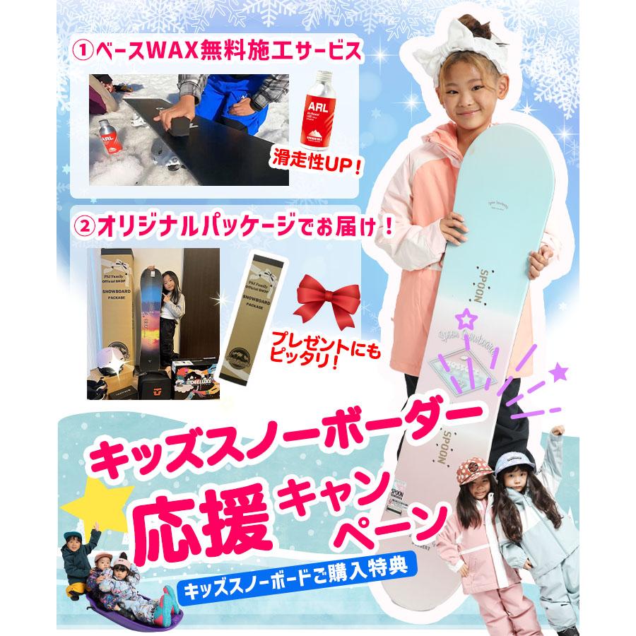 RIDE 24-25 2025 ライド キッズ 板 LOWRIDE ゼロキャンバー 子供