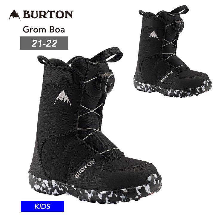 新発売の ブーツ キッズ バートン BURTON 21-22 早期予約 BURTON スノーボード キッズ バートン Grom ユース ジュニア  スノーボード グロムボア Boa - スノーボード