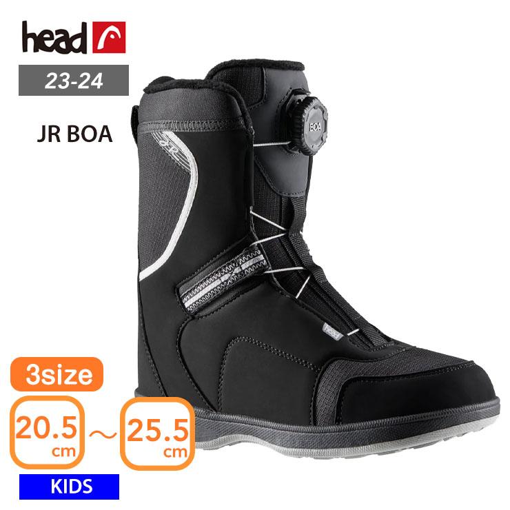 ヘッド HEAD スノーボード ブーツ Jr. HEAD ヘッド（HEAD）（キッズ）ジュニア スノーボード ブーツ