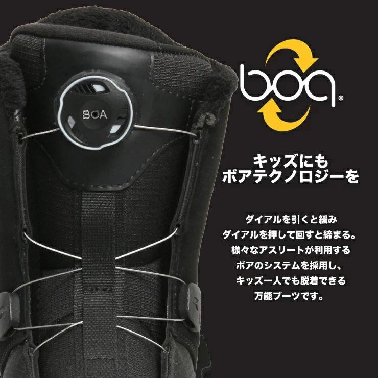 HEAD（ヘッド） 23-24 HEAD JR BOA キッズ ブーツ ジュニア 子供