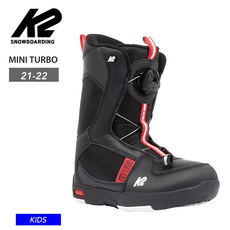 K2 キッズ子供用スノーボードブーツMINI TURBO-
