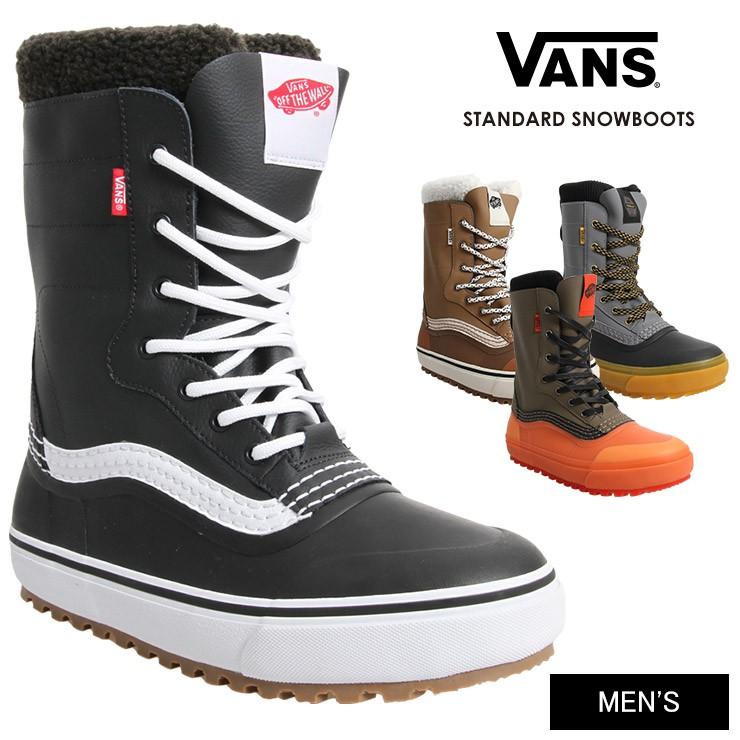 vans mens standard snow boot