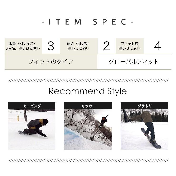 NORTHWAVE ノースウェーブ HOVER SPIN ホバースピン 22-23 2023 スノーボード ブーツ メンズ HOVER