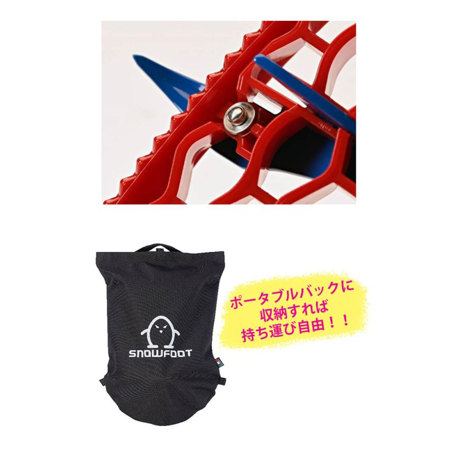 SNOWFOOT スノーフット スノーシュー スノーボード スキー SNOWFOOT スノーフット スノーシュー スノーボード スキー