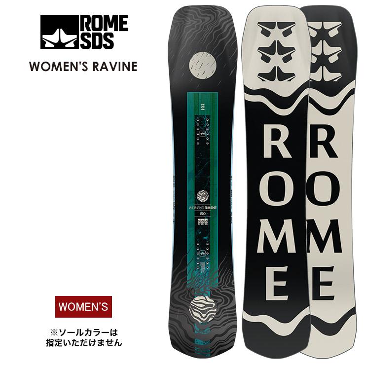 ROME Ravine ローム　ラヴィーン　ラビーン　155cm 23-24 2024 ROME SDS ローム RAVINE ラヴィーン ラビーン
