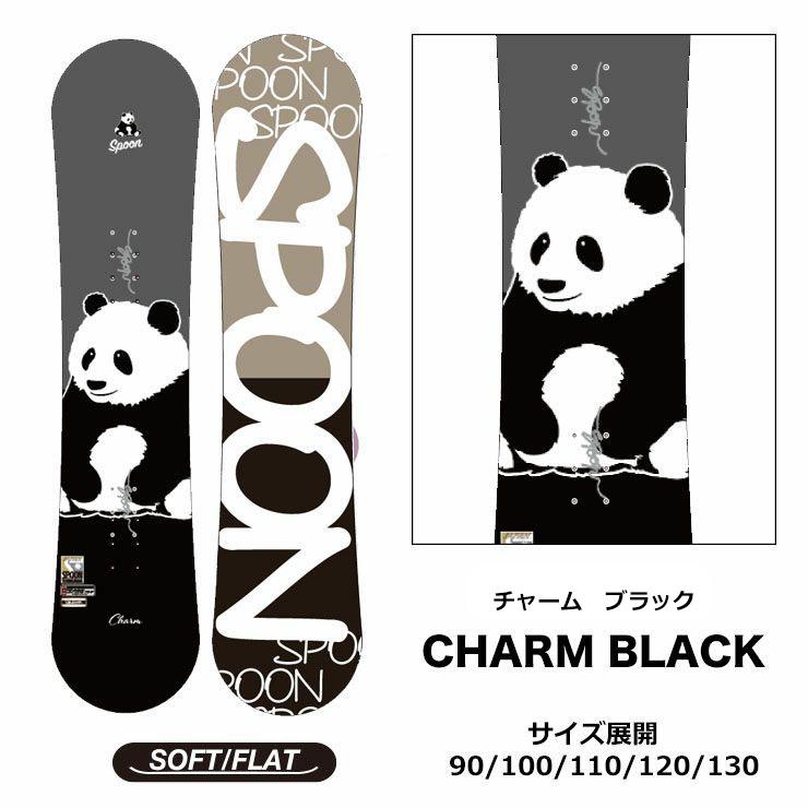 ⭐︎スノーボード キッズ　spoonスプーン 110cm 楽天市場】SPOON スプーン キッズ スノーボード 板フラット形状 軽量
