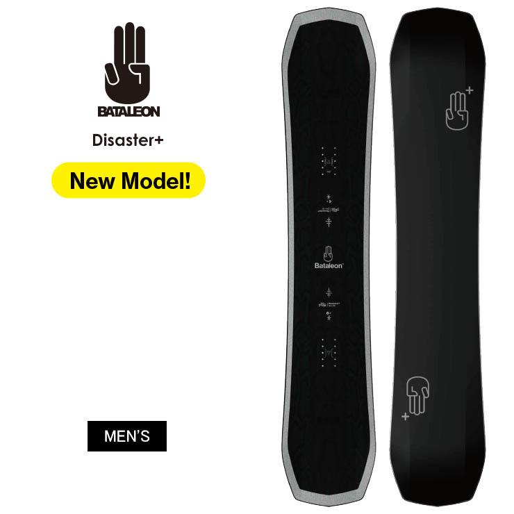 安いそれに目立つ BATALEON バタレオン Disaster ディザスター 22-23