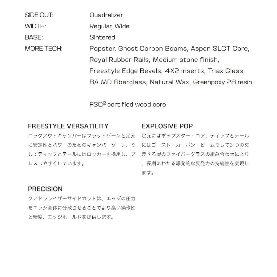 【公式】 SALOMON サロモン ABSTRACT アブストラクト 23-24 2024 スノーボード 板 メンズ レディース ユニセックス 【TMF1143739002】(41402円)