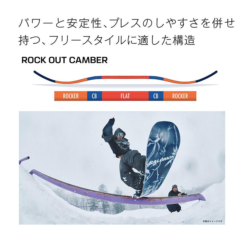 SALOMON - 【無料蝋涙客あしらい有】早期取って置く サロモン ABSTRACT 抽象美術 26-27 2027 スノーボード