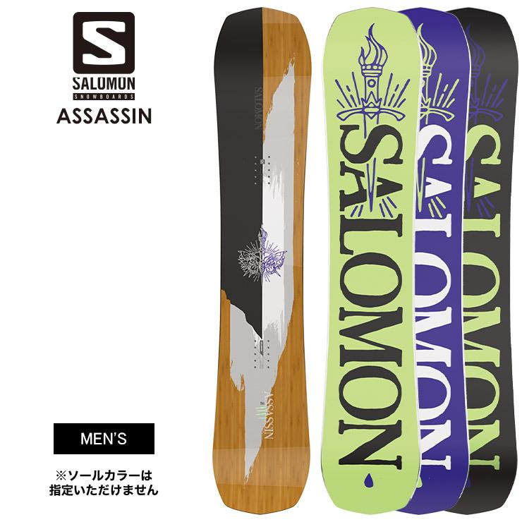 SALOMON サロモン ASSASSIN アサシン 2223 2023 スノーボード 板 メンズ 1400054スノータウン