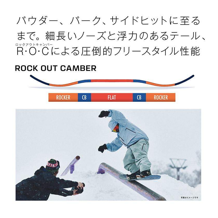 SALOMON - 【無料蝋涙客あしらい有】早期取って置く サロモン ASSASSIN 麻シン 26-27 2027 スノーボード