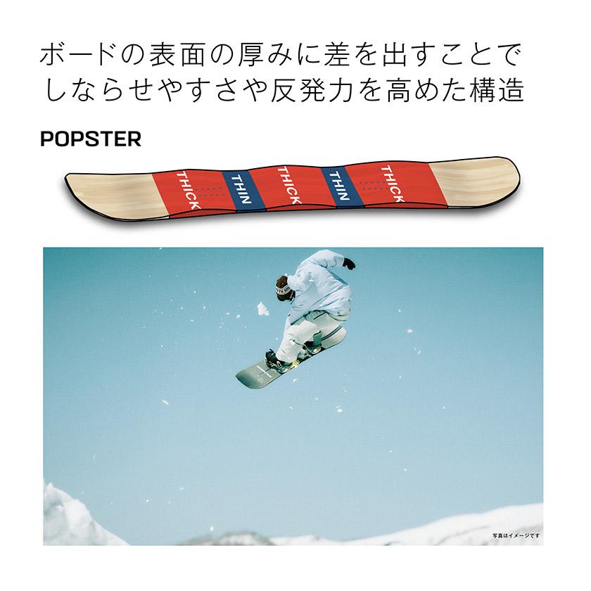 SALOMON - 【無料蝋涙客あしらい有】早期取って置く サロモン ASSASSIN 麻シン 26-27 2027 スノーボード