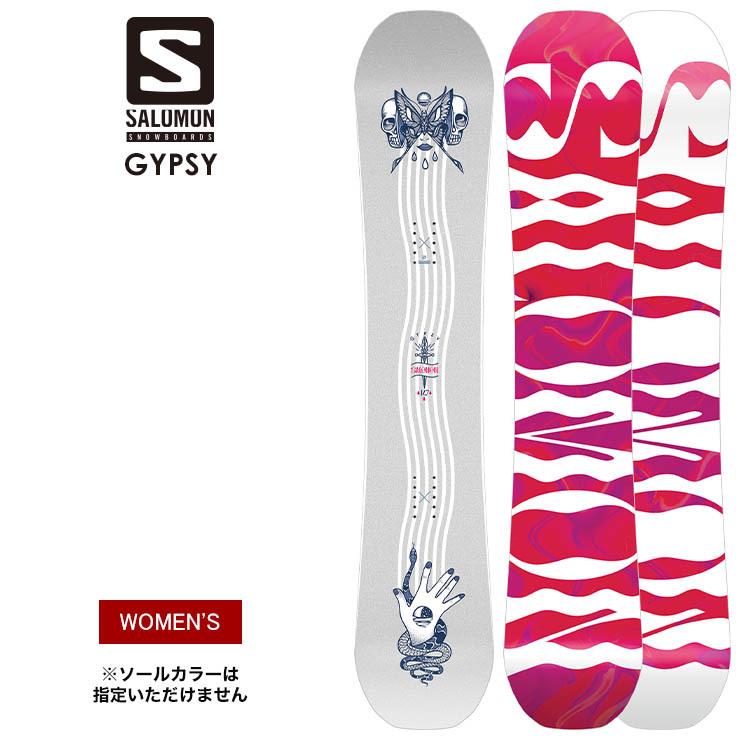 完動品 SALOMON サロモン GYPSY ジプシー 2021 スノーボード 板 レディース ウーメンズ 【RIZ6718723509】(24321円)