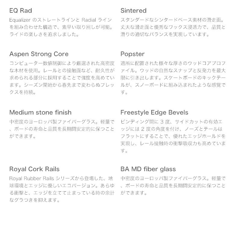 新入荷 SALOMON サロモン CRAFT クラフト 21-22 2022 スノーボード 板 メンズ 【QGW7666816615】(27753円)