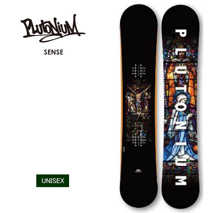 stomp スノースケート STOMPボードライド 80.5×23.5cm レッド