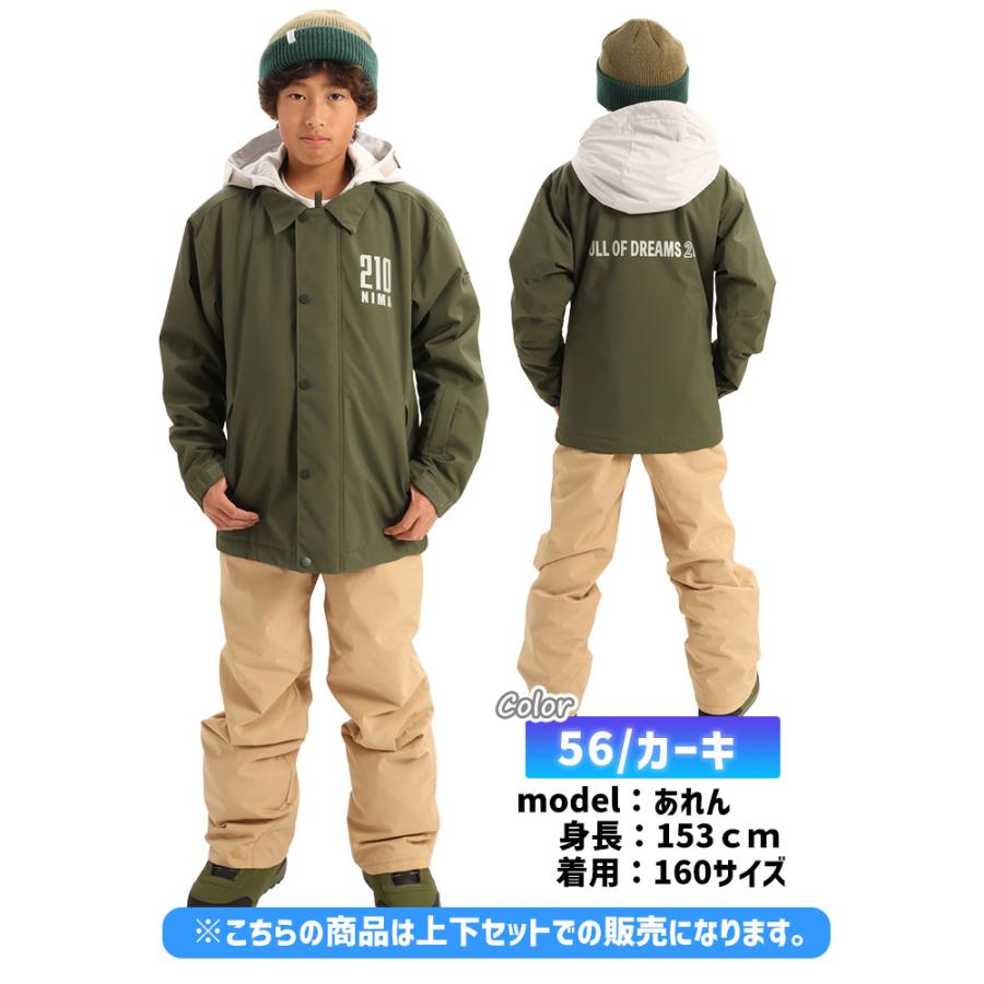 キッズ nima スノーボードスーツ上下160 & タイツ キッズ nima スノーボードスーツ上下160 & タイツ キッズ nima