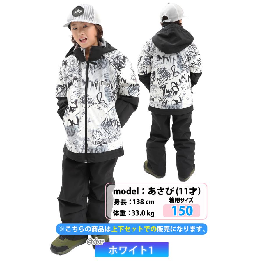 25-26 nima ニーマ スノーボード ウェア キッズ ジュニア JR-1607 上下