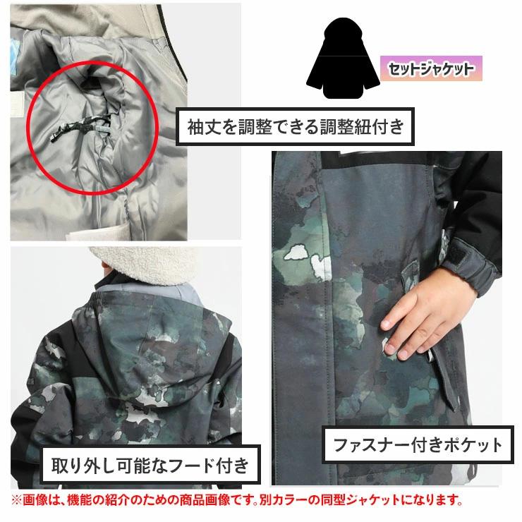 25-26 nima ニーマ スノーボード ウェア キッズ ジュニア JR-1607 上下