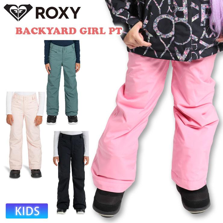 ROXY 24-25 ロキシー BACKYARD GIRL PT キッズ ウェア スノーボード