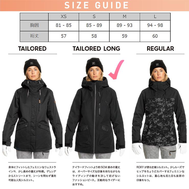 ROXY 2023 ロキシー GORE-TEX GLADE JK レディース ゴアテックス