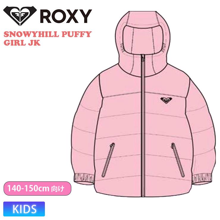 ROXY（ロキシー） 早期予約 26-27 2027 ROXY スノーボード ウェア