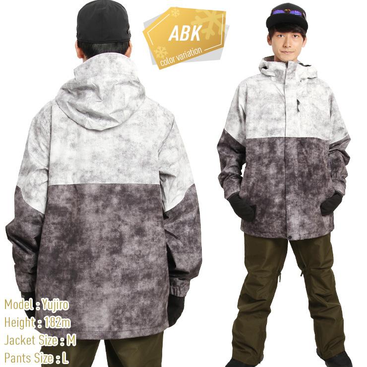 VOLCOM ボルコム 上下セット L GORE-TEX ゴアテックス ジャケット  