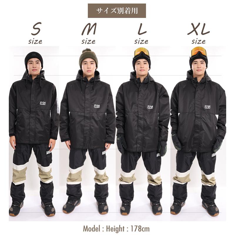 FOURNINES フォーナインズ ARBN エアボーン 上下セット スノーボード