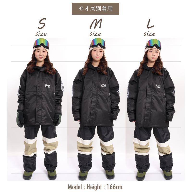 【限定セール】スノボウェア上下セット【ARBN】【Fournines】Mサイズ FOURNINES フォーナインズ ARBN エアボーン 上下セット スノーボード
