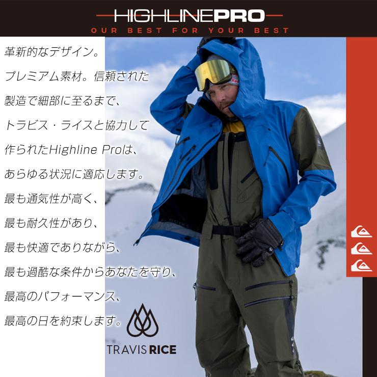 2023 QUIKSILVER クイックシルバー HLPRO T RICE 3L GORE-TEX JK 